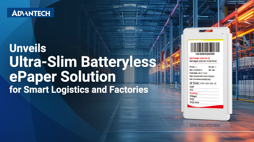 Unveils Ultra-Slim Batteryless ePaper Solution for Smart Logistics and Factories